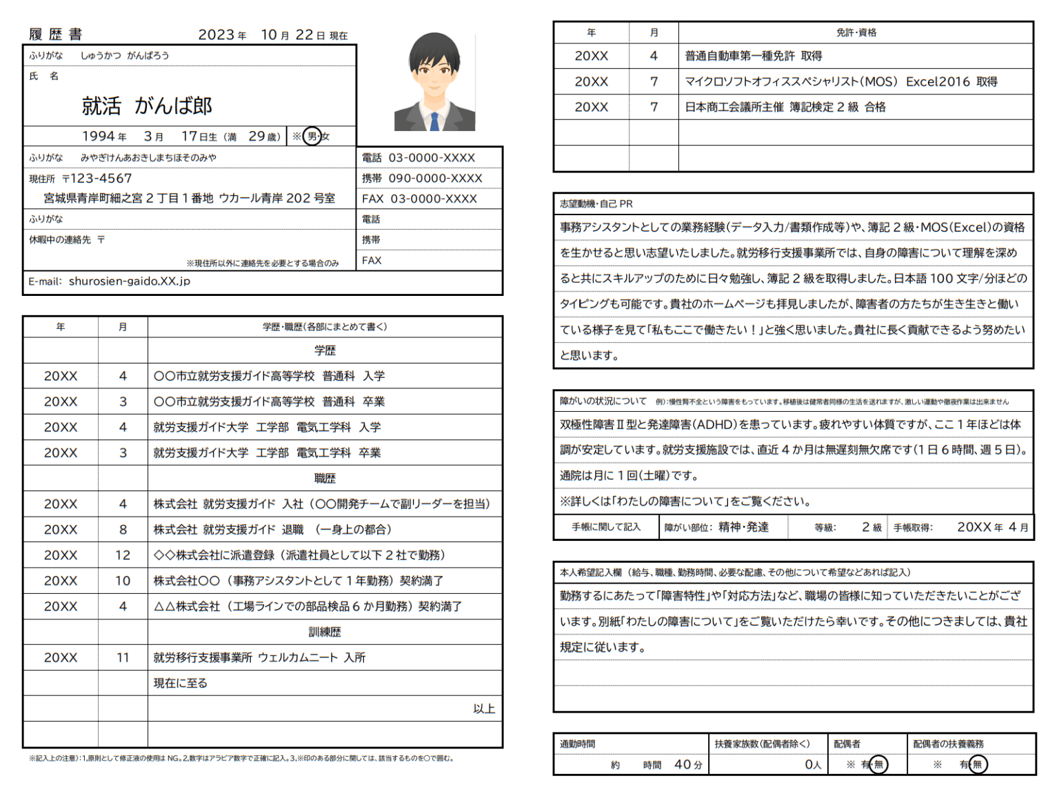 関東のUFOキャッチャーが取れる優良店10選！アーム最強の穴場と攻略法