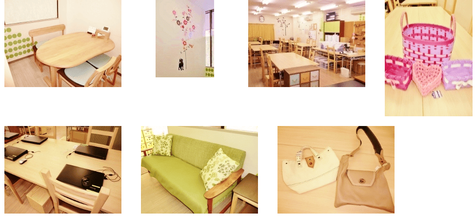 就労センター 拝島駅作業所