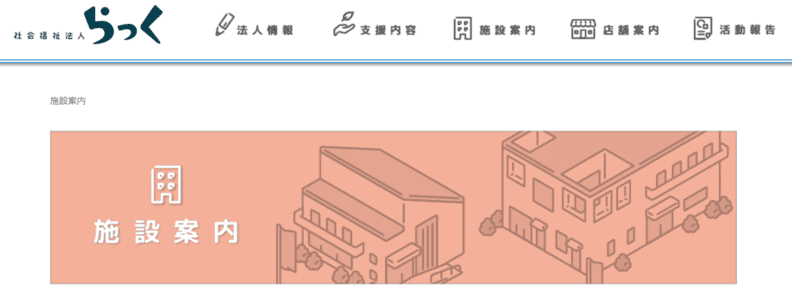 あみ