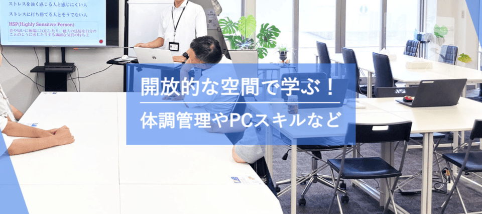 インプレッションかしまだ