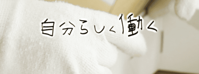 とーもす北広島