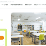 LITALICOワークス 枚方