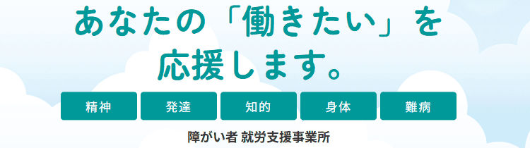 かがやき