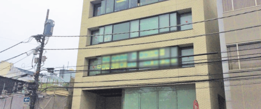 ココルポート大宮Office