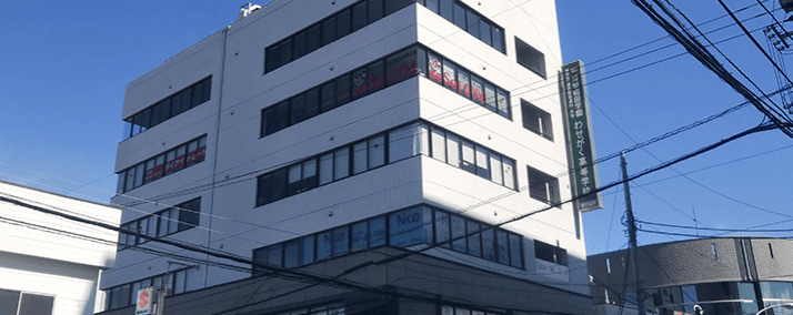 ココルポート勝田台駅前Office