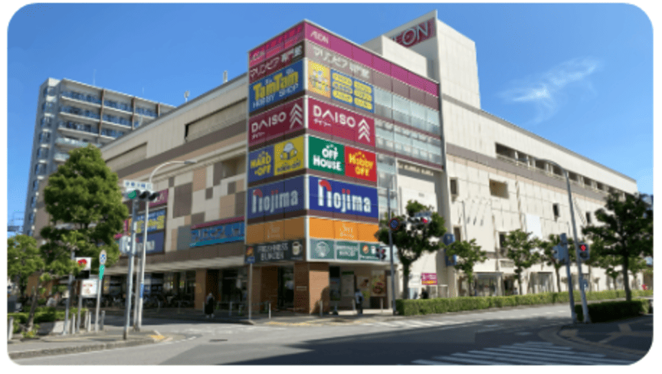 アビリティーズジャスコ 稲毛海岸センター