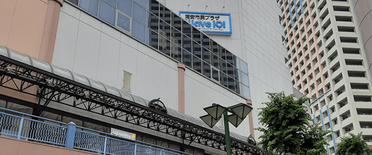 ココルポート新浦安駅前Office