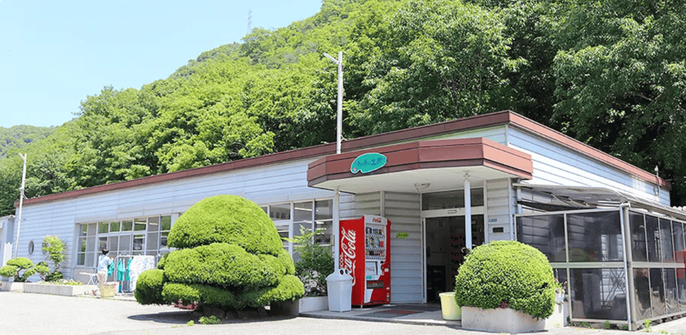 わいわい工房