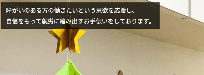 クローバー