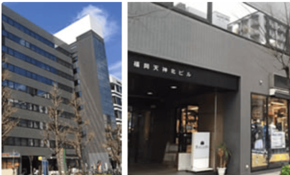ウェルビー福岡天神北センター