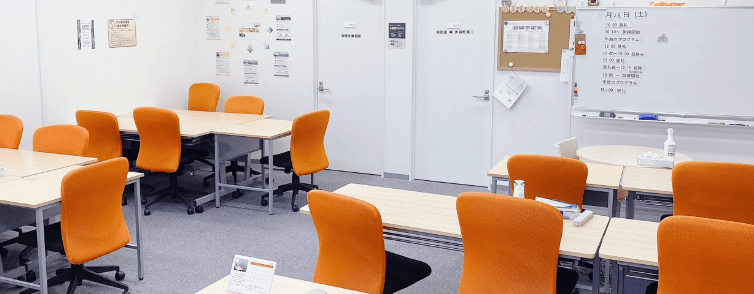 ココルポート日暮里Office