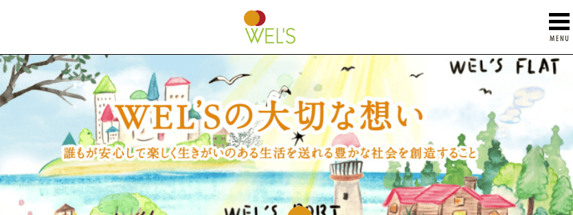WEL’S ARK 西日暮里サテライト