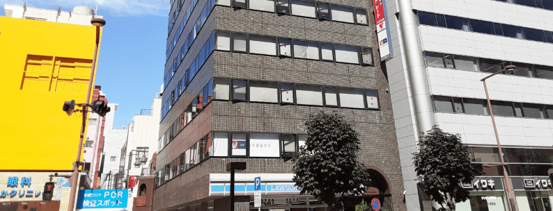 ココルポート八王子駅前Office