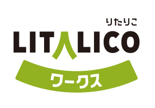 LITALICOワークスの施設画像